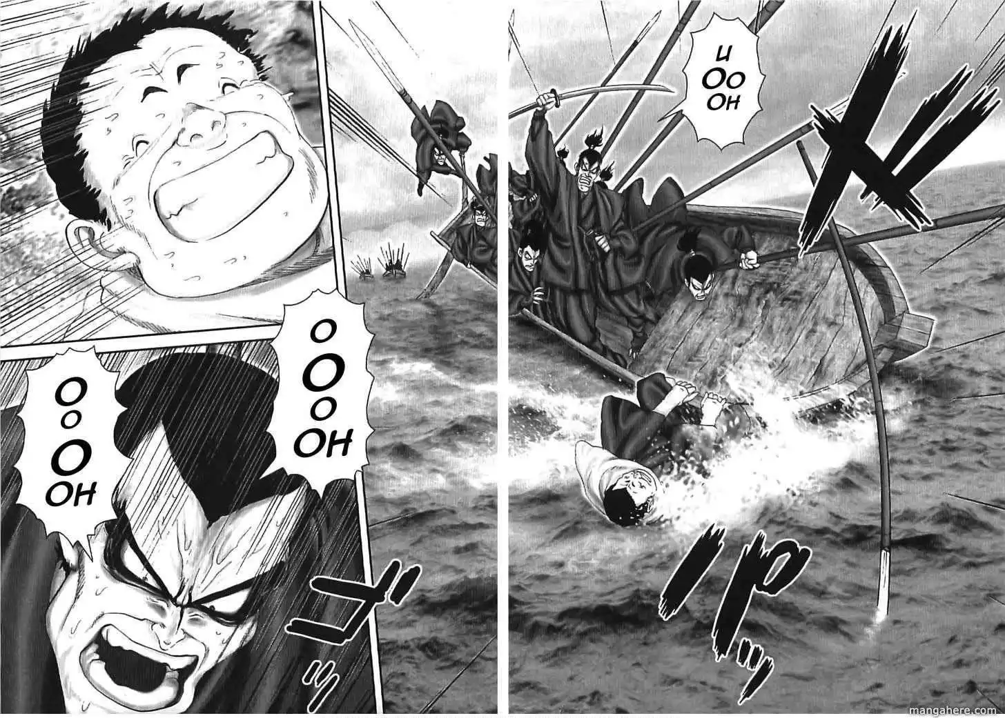 Zai x 10 Chapter 66 8